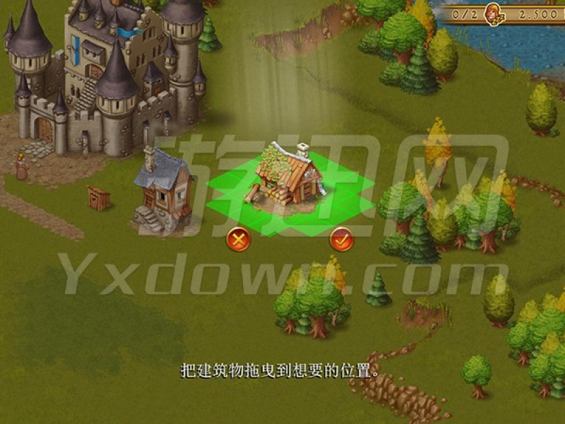 ԰7 PC