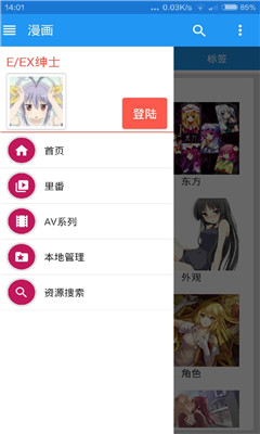 ʿ