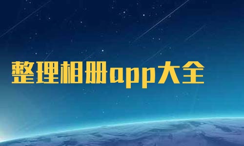 appȫϼ