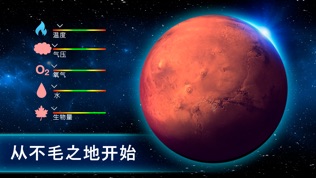 TerraGenesisͼ0