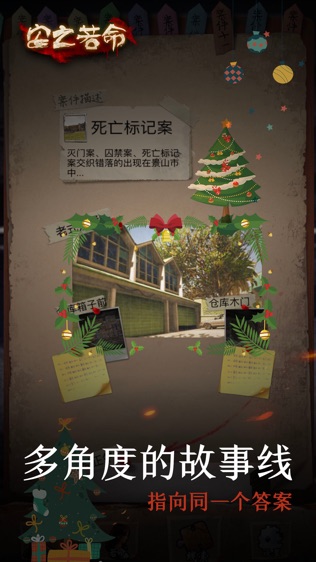 ֮