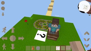 Skyblockͼ1