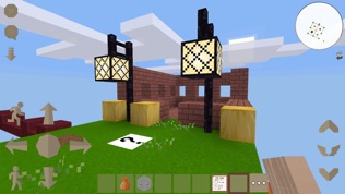 Skyblockͼ2