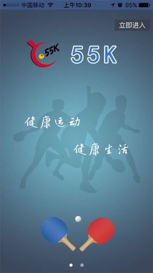 ƹ55K