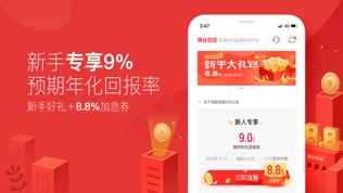 银谷在线