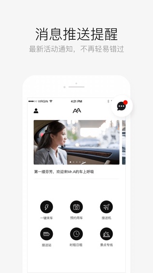 AA⳵