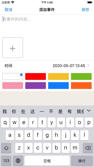 ʱʼͼ2