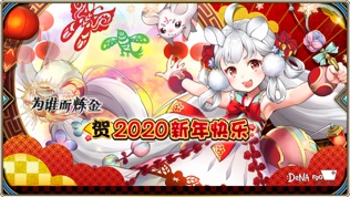 为谁而炼金:战棋天下