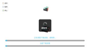 ƼҾ(ҵ)ͼ2