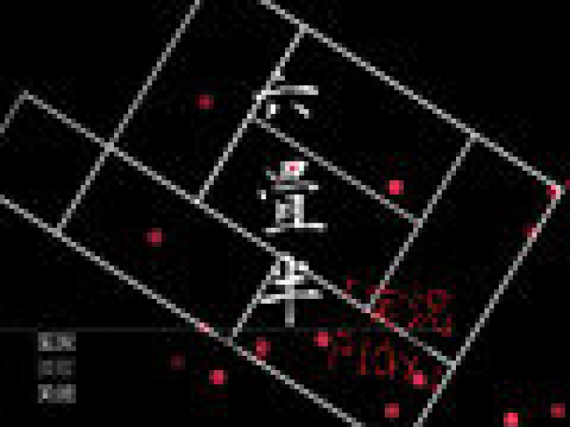 룬ʵplay İ