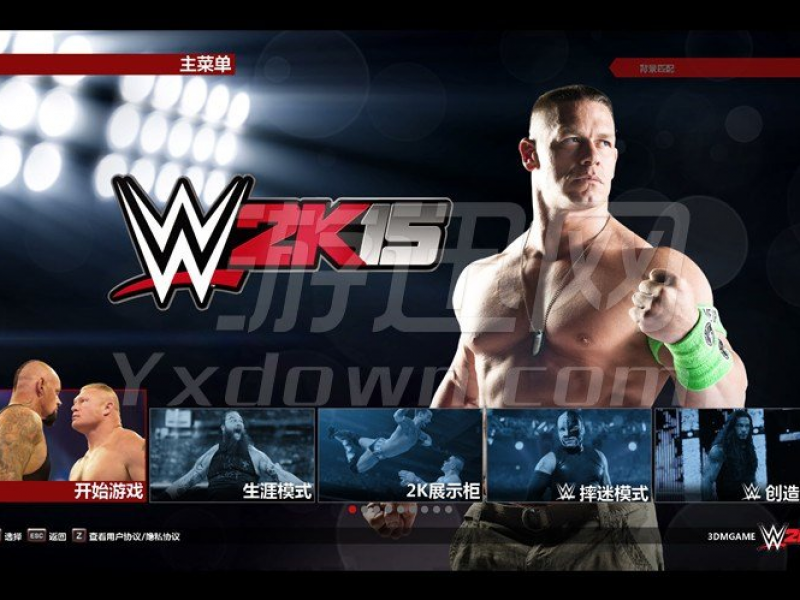 WWE 2K15 PCİͼ