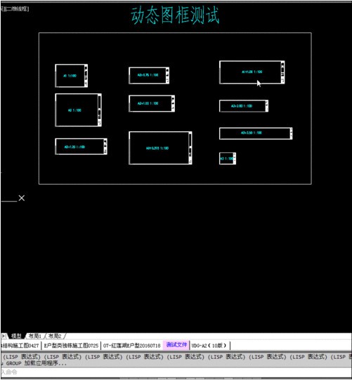 CADӡSmartBatchPlot