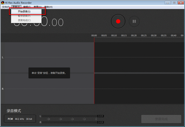 Hi-Res Audio Recorder(ڽƬӦó)