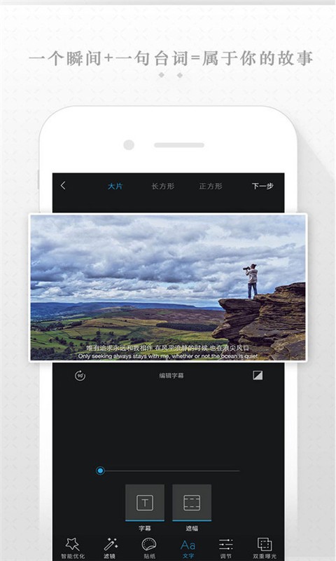 beyondFoto