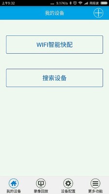 VSCOM