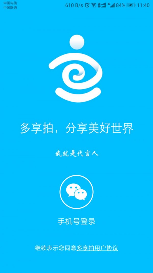 ͼ3