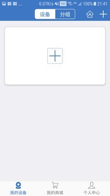 ˼ͷ