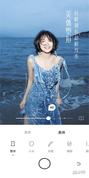 UOKAͼ2
