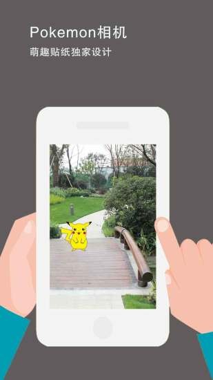pokemonͼ3