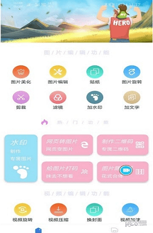 ͼ