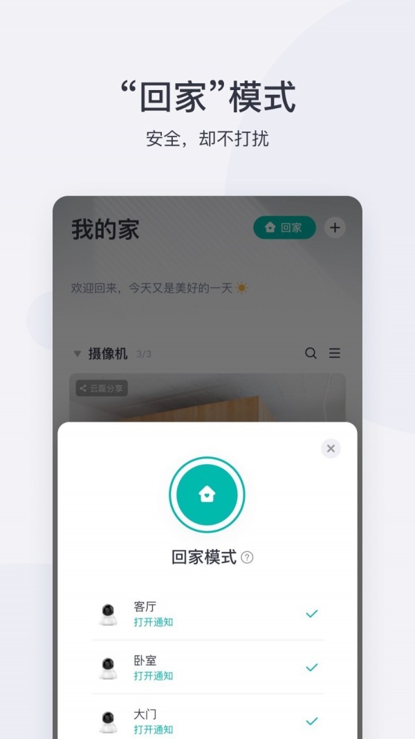 Сͼ1
