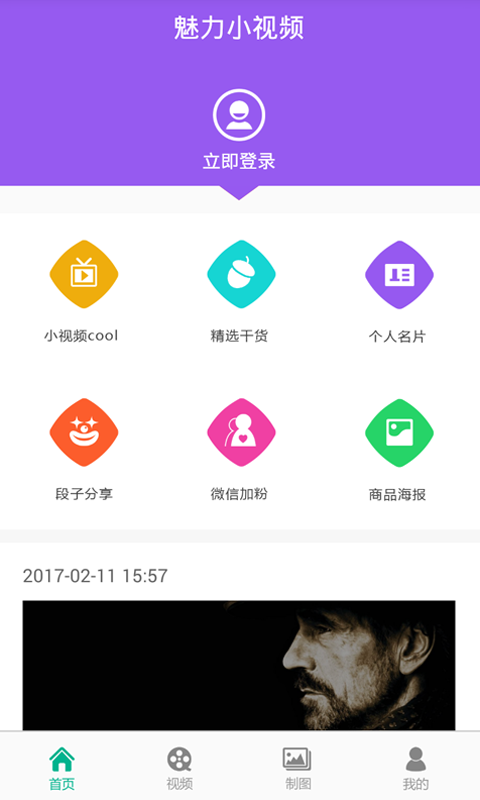СƵͼ3