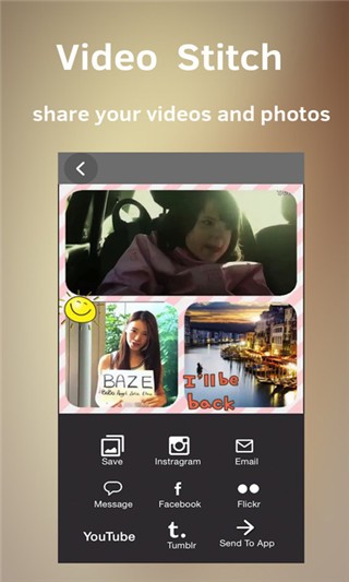 Ƶƴͼapp