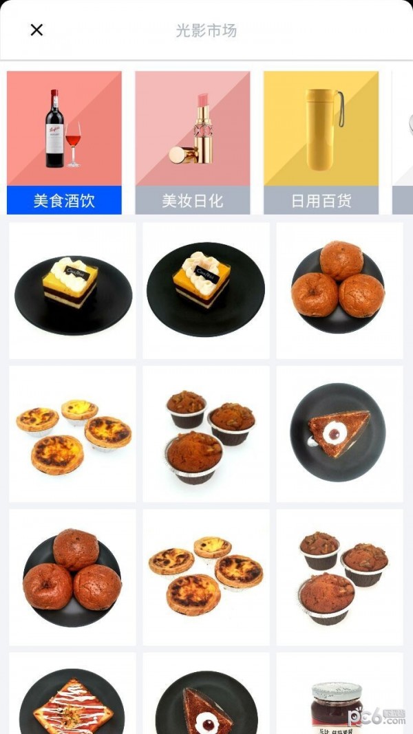 ͼ1