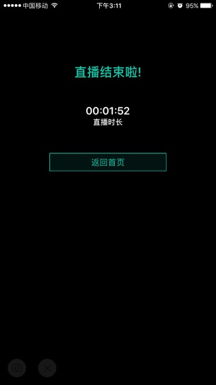 凤凰直播