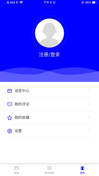 美丽兴庆