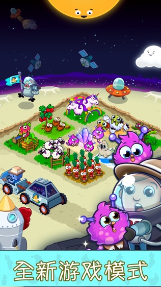 Idle Farming Empireͼ2