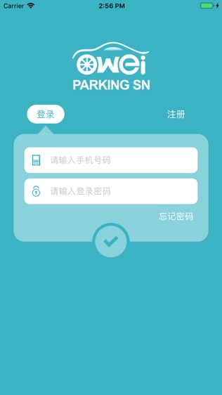 车位网