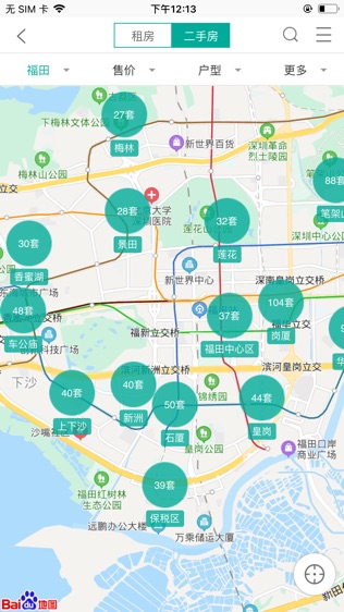 易找房