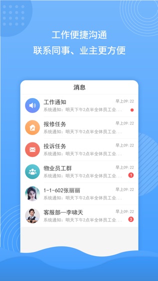 䳲ҵͼ0