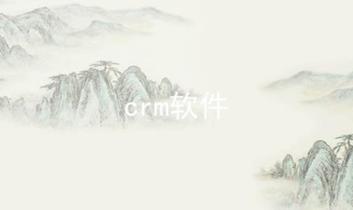 crmϼ