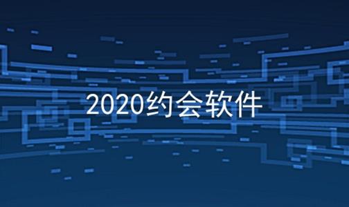 2024Լ