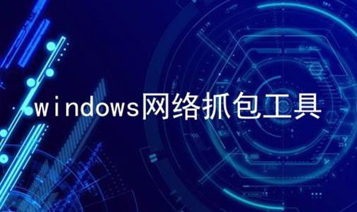 windowsץ