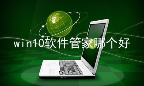 win10ܼĸ