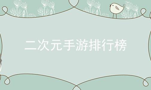 Ԫаϼ