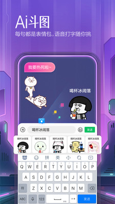 ٶ뷨԰ͼ