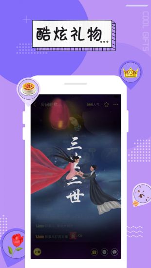 yy4480ƻӰԺͼ1