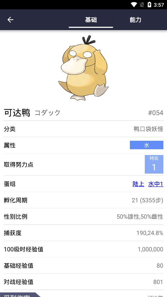 ڴͼͼ1