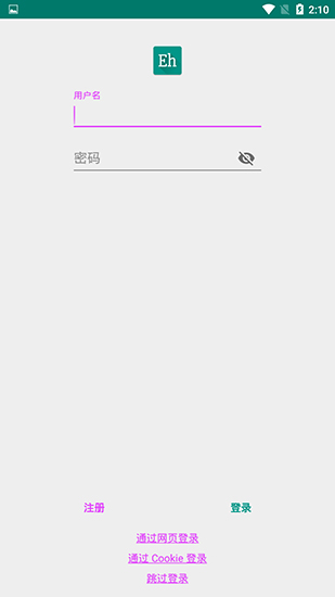 eվ