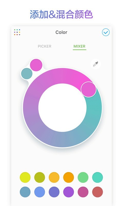 PicsArt Color