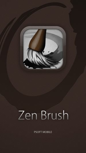 zen brushͼ0