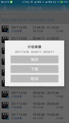 CamEyeͼ2