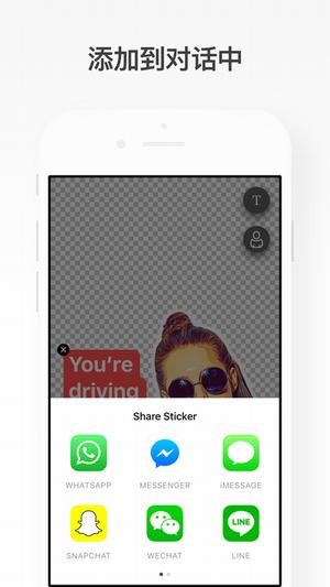 Sticky AIͼ1