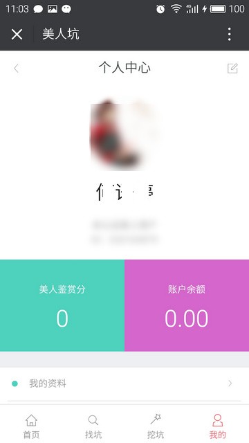 ˿ͼ2