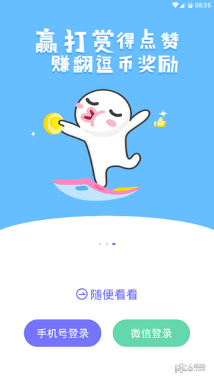 Ƶͼ2