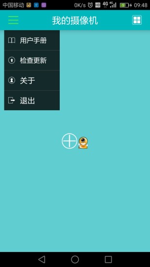 EasyN P2ͼ2